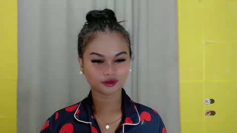 ANA online show from January 2025 03:29:01 PM