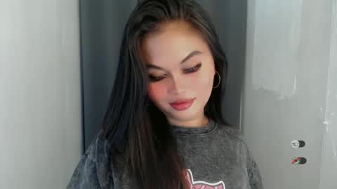 Snapshot of anaruru_ chatting on May 2026 02:12:01 PM ANA online show from May 2026 02:12:01 PM