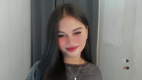 Snapshot of anaruru_ chatting on June 2026 02:21:01 PM ANA online show from June 2026 02:21:01 PM