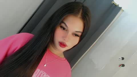 Snapshot of anaruru_ chatting on July 2026 01:19:01 PM ANA online show from July 2026 01:19:01 PM