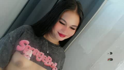 Snapshot of anaruru_ chatting on July 2026 01:26:02 PM ANA online show from July 2026 01:26:02 PM