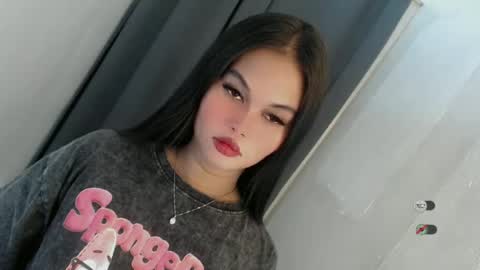 Snapshot of anaruru_ chatting on July 2026 12:42:02 PM ANA online show from July 2026 12:42:02 PM