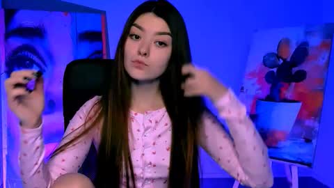 Ana online show from November 2025 01:04:01 PM