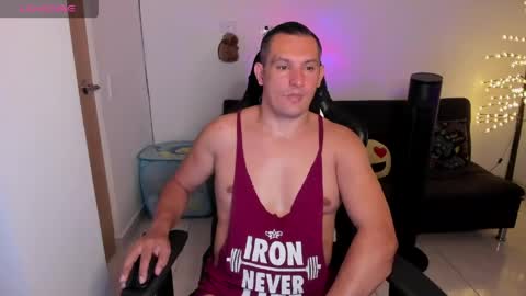 Andreslush04 online show from May 2026 12:52:01 AM