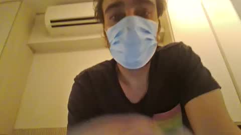 Snapshot of andreszin chatting on June 2026 06:14:02 AM andreszin online show from June 2026 06:14:02 AM