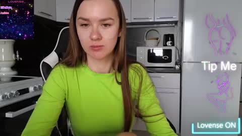 Snapshot of ange1ok chatting on March 2025 02:55:02 AM ange1ok online show from March 2025 02:55:02 AM