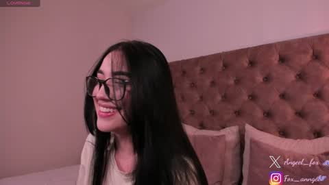 Snapshot of angeel_fox chatting on July 2026 11:44:01 PM Angel online show from July 2026 11:44:01 PM
