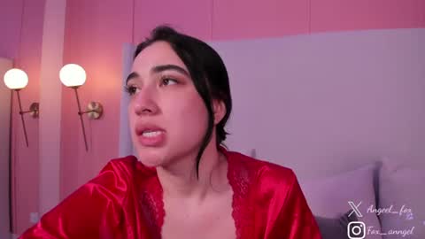 Snapshot of angeel_fox chatting on July 2026 06:49:02 AM Angel online show from July 2026 06:49:02 AM