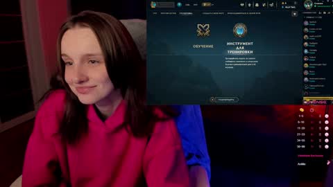 Snapshot of angel_runa chatting on February 2025 12:05:02 PM Mira online show from February 2025 12:05:02 PM