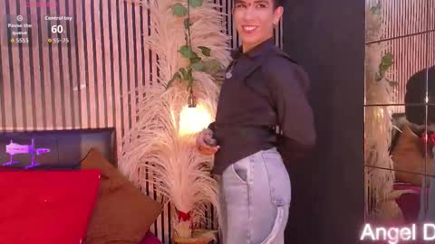 Angel dust online show from March 2026 03:32:02 AM