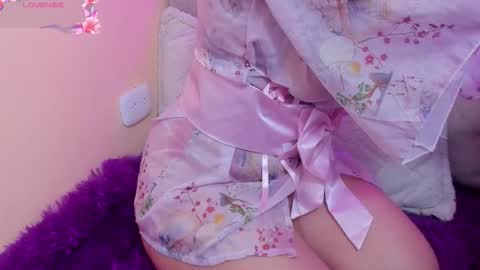 angeline online show from November 2025 12:17:01 PM