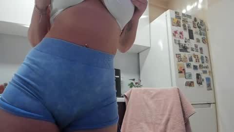 Snapshot of angelsuitlove chatting on May 2026 03:51:02 PM EXCLUSIVE ON CHATURBATE my twitter Patricia Patyangelsuitlove online show from May 2026 03:51:02 PM