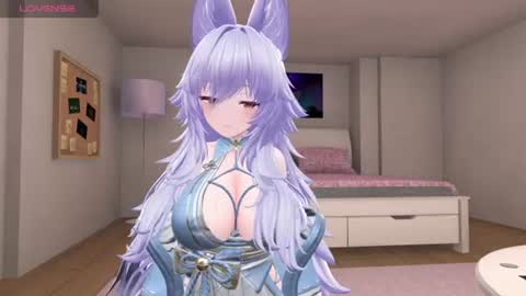 Snapshot of animecutie chatting on June 2026 12:18:01 PM animecutie online show from June 2026 12:18:01 PM