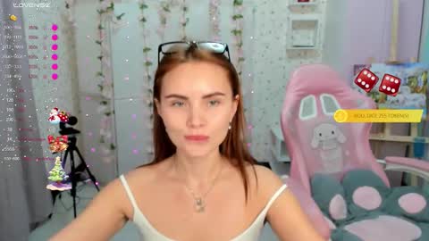 Anita online show from December 2025 07:53:02 PM