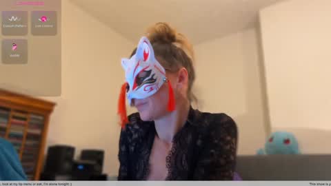 Anna online show from December 2024 11:05:02 PM