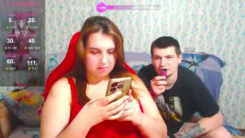 AnnaJake online show from February 2025 11:11:02 AM