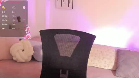 Anne online show from March 2026 10:48:01 PM