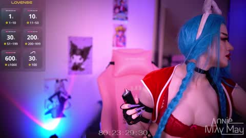 Annie May   online show from December 2024 06:30:02 AM