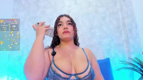 Snapshot of anny_arango1 chatting on November 2025 04:13:01 AM Ana online show from November 2025 04:13:01 AM