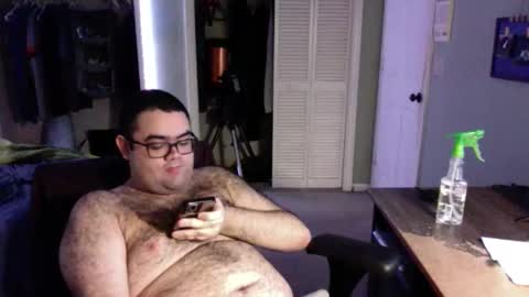 Snapshot of anonman12 chatting on January 2025 01:00:01 PM anonman12 online show from January 2025 01:00:01 PM