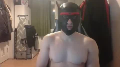 Anonymousguy online show from March 2026 10:49:01 PM
