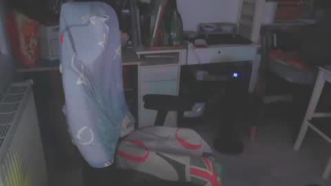 Snapshot of antares590 chatting on March 2025 10:05:02 PM antares590 online show from March 2025 10:05:02 PM