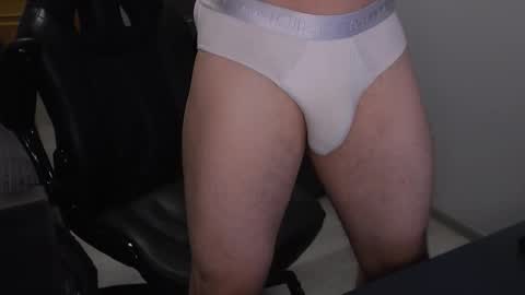 Snapshot of antawnata chatting on February 2026 10:35:01 PM AntawnT online show from February 2026 10:35:01 PM