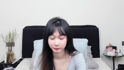 Aina online show from January 2026 04:33:02 PM