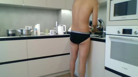 Snapshot of anuarsuper80 chatting on June 2026 07:17:01 AM anuarsuper80 online show from June 2026 07:17:01 AM