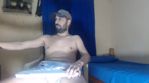 Snapshot of arabebigcock chatting on September 2025 04:01:02 AM ARABE online show from September 2025 04:01:02 AM