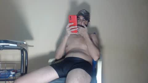 Snapshot of arabebigcock chatting on September 2025 07:12:01 AM ARABE online show from September 2025 07:12:01 AM