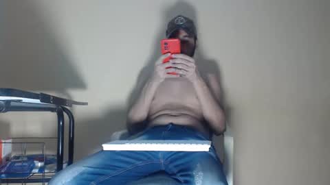 Snapshot of arabebigcock chatting on October 2025 02:43:02 AM ARABE online show from October 2025 02:43:02 AM