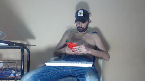 Snapshot of arabebigcock chatting on October 2025 06:50:01 PM ARABE online show from October 2025 06:50:01 PM