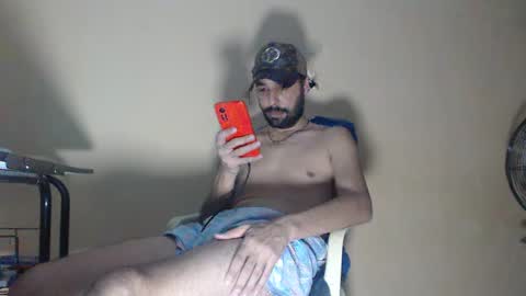 Snapshot of arabebigcock chatting on October 2025 01:37:01 AM ARABE online show from October 2025 01:37:01 AM