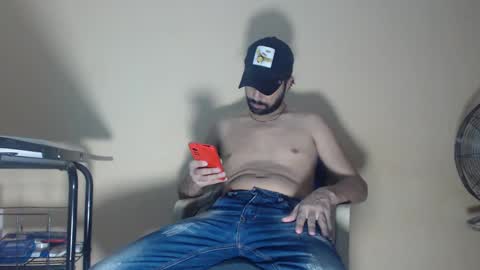 Snapshot of arabebigcock chatting on October 2025 06:45:01 AM ARABE online show from October 2025 06:45:01 AM