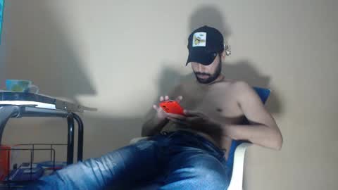 Snapshot of arabebigcock chatting on October 2025 11:36:01 PM ARABE online show from October 2025 11:36:01 PM