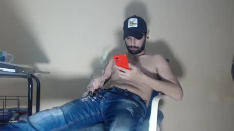 Snapshot of arabebigcock chatting on October 2025 06:57:01 AM ARABE online show from October 2025 06:57:01 AM