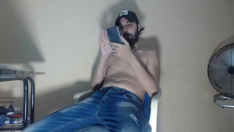 Snapshot of arabebigcock chatting on October 2025 06:14:01 AM ARABE online show from October 2025 06:14:01 AM