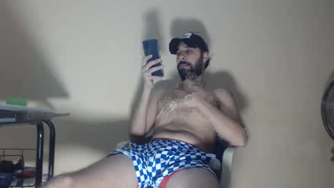 Snapshot of arabebigcock chatting on October 2025 06:57:01 AM ARABE online show from October 2025 06:57:01 AM