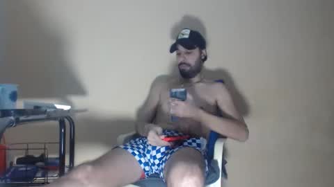 Snapshot of arabebigcock chatting on November 2025 08:04:01 AM ARABE online show from November 2025 08:04:01 AM