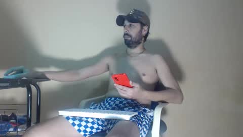 Snapshot of arabebigcock chatting on November 2025 01:10:02 PM ARABE online show from November 2025 01:10:02 PM