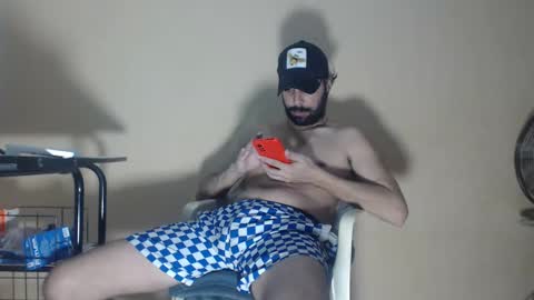 Snapshot of arabebigcock chatting on November 2025 07:30:01 AM ARABE online show from November 2025 07:30:01 AM