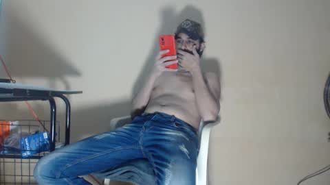 Snapshot of arabebigcock chatting on November 2025 10:13:02 PM ARABE online show from November 2025 10:13:02 PM