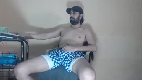 Snapshot of arabebigcock chatting on February 2026 06:26:01 PM ARABE online show from February 2026 06:26:01 PM