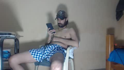 Snapshot of arabebigcock chatting on March 2026 07:59:02 AM ARABE online show from March 2026 07:59:02 AM