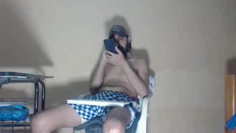 Snapshot of arabebigcock chatting on March 2026 06:51:01 AM ARABE online show from March 2026 06:51:01 AM