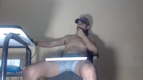 Snapshot of arabebigcock chatting on April 2026 06:36:02 AM ARABE online show from April 2026 06:36:02 AM