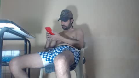 Snapshot of arabebigcock chatting on April 2026 06:57:02 PM ARABE online show from April 2026 06:57:02 PM