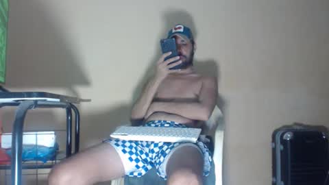 Snapshot of arabebigcock chatting on April 2026 07:45:01 AM ARABE online show from April 2026 07:45:01 AM