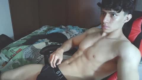 Ares D online show from October 2025 05:05:01 AM